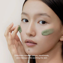 Load image into Gallery viewer, Arencia Green Tea + LHA Deep Pore Rice Cake Cleanser 150ml