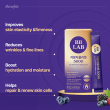 Load image into Gallery viewer, BB LAB Low Molecular Collagen 5000 6.5g*15sticks