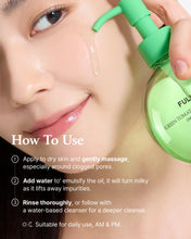 Load image into Gallery viewer, FULLY Green Tomato Cleansing Oil 250ml