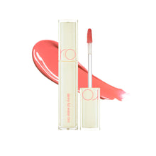 Load image into Gallery viewer, rom&nd Dewyful Water Tint Milk Grocery Series