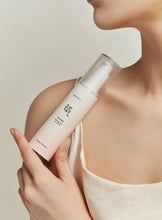 Load image into Gallery viewer, Beauty of Joseon Ginseng Moist Sun Serum 50ml