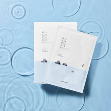 Load image into Gallery viewer, Round Lab 1025 Dokdo Water Gel Mask Sheet 5EA