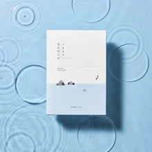 Load image into Gallery viewer, Round Lab 1025 Dokdo Water Gel Mask Sheet 5EA