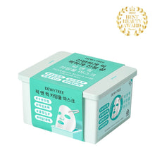 Load image into Gallery viewer, DEWYTREE Pick and Quick Calming Full Mask 30EA