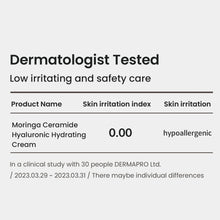 Load image into Gallery viewer, Heimish Moringa Ceramide Hylauronic Hydrating Cream 50ml Exp 2026 09 24
