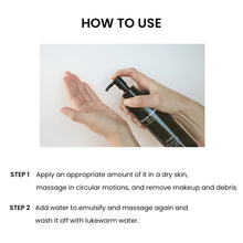 Load image into Gallery viewer, Heimish Matcha Biome Perfect Cleansing Oil 150ml Exp 2026 10 04