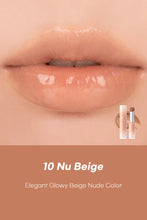 Load image into Gallery viewer, rom&nd Glasting Melting Balm Dusty On The Nude Edition