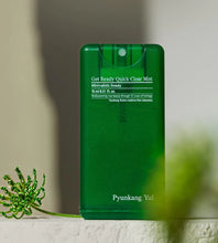 Load image into Gallery viewer, Pyunkang Yul Get Ready Quick Clear Mist 15ml