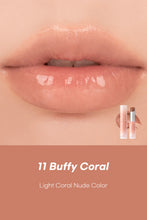 Load image into Gallery viewer, rom&nd Glasting Melting Balm Dusty On The Nude Edition
