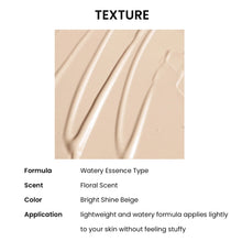 Load image into Gallery viewer, Heimish Artless Glow Tinted Sunscreen Shine Beige SPF50+ PA+++ 40ml