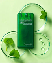 Load image into Gallery viewer, Pyunkang Yul Get Ready Quick Clear Mist 15ml