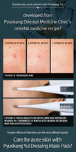 Load image into Gallery viewer, Pyunkang Yul Acne Dressing Mask Pack 1EA