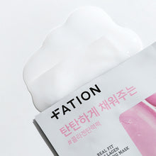 Load image into Gallery viewer, FATION Real Fit Collagen Firming Mask 5EA