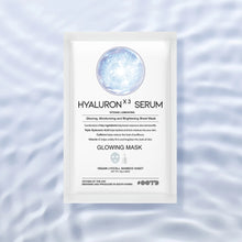 Load image into Gallery viewer, OOTD Beauty Triple Hyaluron Serum Glowing Mask 10EA