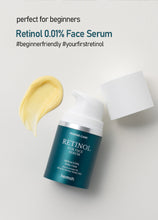 Load image into Gallery viewer, Heimish Marine Care Retinol For Face Serum 50ml