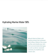 Load image into Gallery viewer, Heimish Marine Care Retinol For Face Serum 50ml
