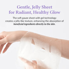 Load image into Gallery viewer, Dr.Althea Jelly Seal Repair Mask 4EA