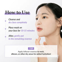 Load image into Gallery viewer, Dr.Althea Jelly Seal Repair Mask 4EA