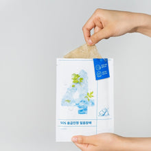 Load image into Gallery viewer, Numbuzin No.4 Icy Soothing Sheet Mask 4EA