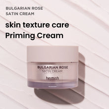 Load image into Gallery viewer, Heimish Bulgarian rose satin cream 55ml