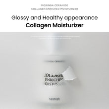 Load image into Gallery viewer, Heimish Moringa Ceramide Collagen Enriched Moisturizer 120ml