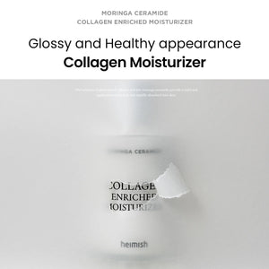 Heimish Moringa Ceramide Collagen Enriched Moisturizer 120ml