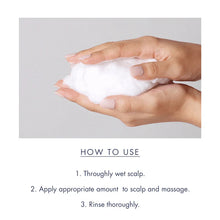 Load image into Gallery viewer, Treecell Day Collagen Shampoo Morning of Resort 360ml