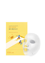 Load image into Gallery viewer, Round Lab Vita Niacinamide Dark Spot Serum Mask 5EA