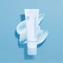 Load image into Gallery viewer, Etude SoonJung 2x Barrier Intensive Cream 60ml