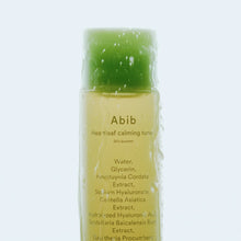 Load image into Gallery viewer, Abib Heartleaf calming toner Skin booster 200ml