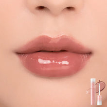 Load image into Gallery viewer, rom&nd JUICY LASTING TINT SPRING FEVER