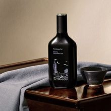 Load image into Gallery viewer, Pyunkang Yul Black Tea Deep Infusion Toner 130ml - Exp: 16.04.2024