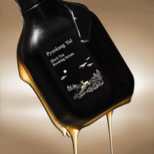 Load image into Gallery viewer, Pyunkang Yul Black Tea Boosting Serum 45ml - Exp: 16.04.2024
