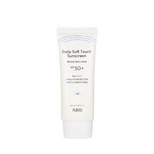 Load image into Gallery viewer, PURITO Daily Soft Touch Sunscreen 60ml Exp 2026 04 20