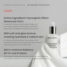 Load image into Gallery viewer, Heimish Moringa Ceramide Collagen Enriched Moisturizer 120ml