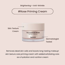Load image into Gallery viewer, Heimish Bulgarian rose satin cream 55ml