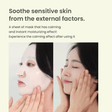 Load image into Gallery viewer, Heimish Matcha Biome Low pH Hydrating Mask Sheet 5EA