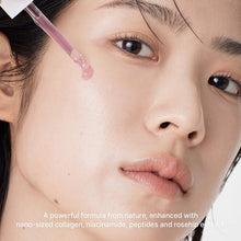 Load image into Gallery viewer, Arencia Red Smoothie Serum 8 30ml