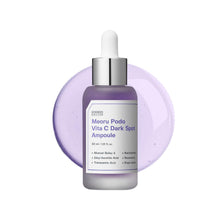 Load image into Gallery viewer, SUNGBOON EDITOR Meoru Podo VitaC Dark Spot Ampoule 30ml