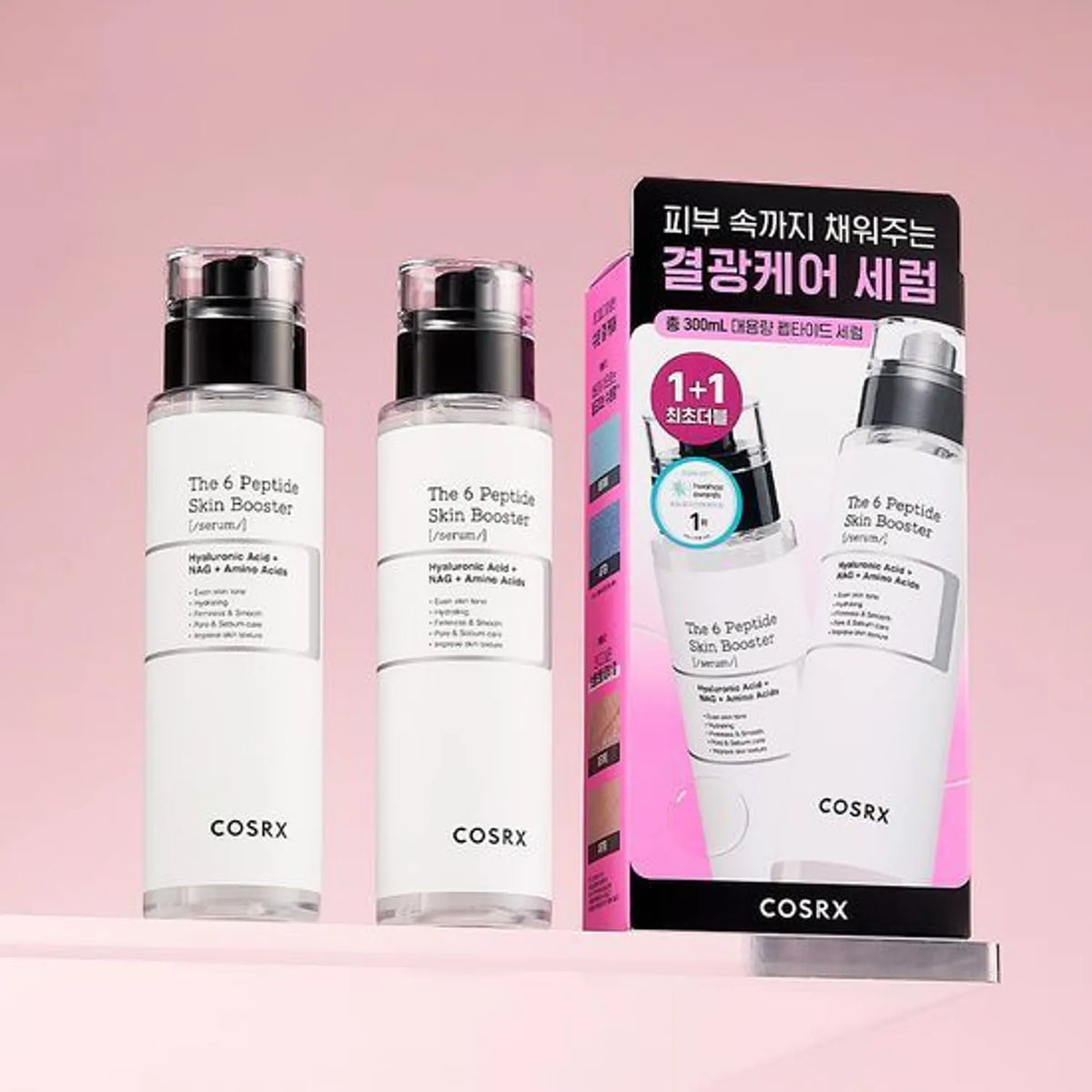 Cosrx The 6 Peptide Skin Booster Serum 150ml Double Pack – SoKoSkins