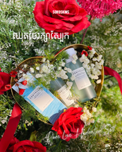 Load image into Gallery viewer, Valentine Special: Pure Love Hydration Set