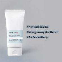 Load image into Gallery viewer, ILLIYOON Ceramide Ato Concentrate Cream 50ml