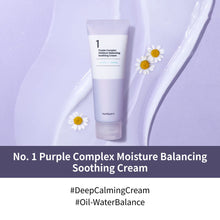 Load image into Gallery viewer, Numbuzin No.1 Purple Complex Moisture Balancing Soothing Cream 100ml