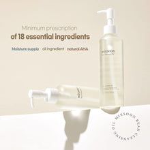 Load image into Gallery viewer, Mixsoon Bean Cleansing Oil 195ml