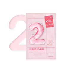 Load image into Gallery viewer, Numbuzin No.2 Water Collagen 65% Voluming Sheet Mask 4EA