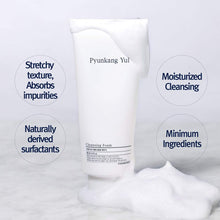 Load image into Gallery viewer, Pyunkang Yul Cleansing Foam 150ml