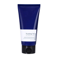 Load image into Gallery viewer, Pyunkang Yul Ato Cream Blue Label 120ml