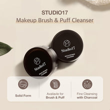 Load image into Gallery viewer, Studio17 Brush & Puff Cleanser
