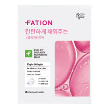 Load image into Gallery viewer, FATION Real Fit Collagen Firming Mask 5EA