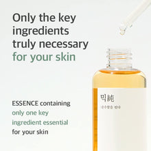 Load image into Gallery viewer, Mixsoon Heartleaf Essence 100ml